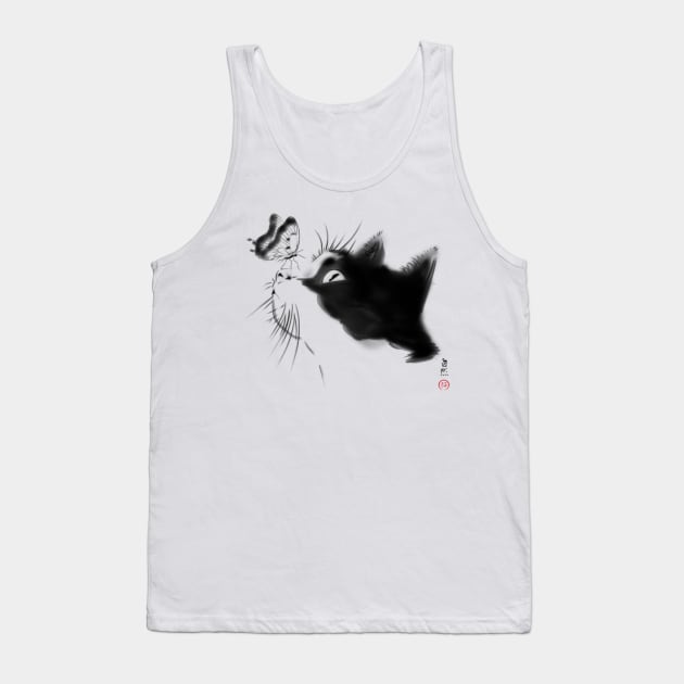 Curious Cat Tank Top by ddjvigo